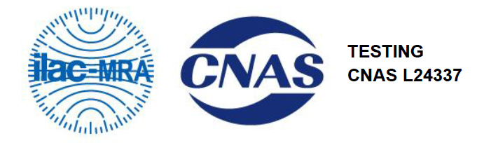 Laboratory acheives CNAS certification